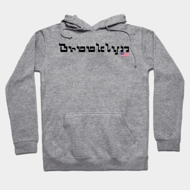 Brooklyn NYC New York City USA Hoodie by Notfit2wear